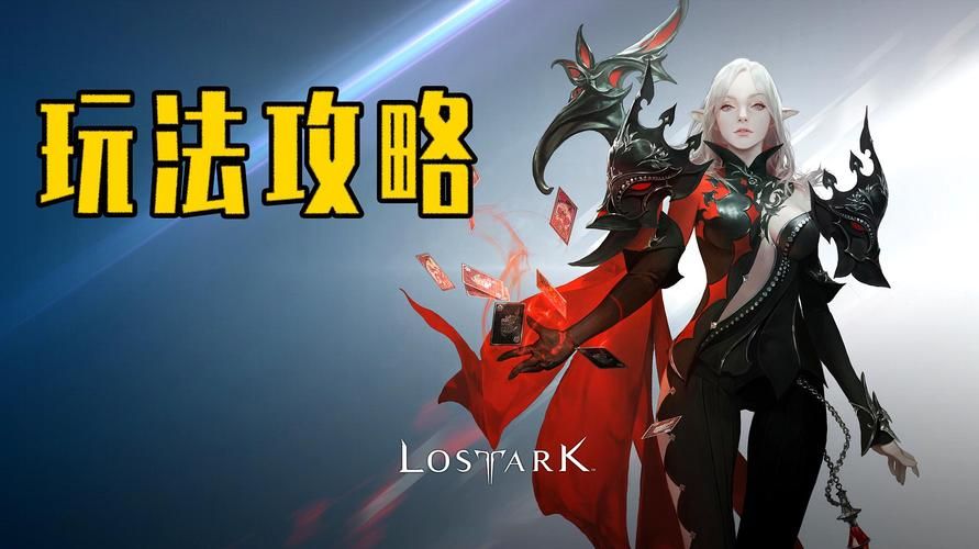 还在为俄文烦恼？失落的方舟俄服汉化包帮你解决
