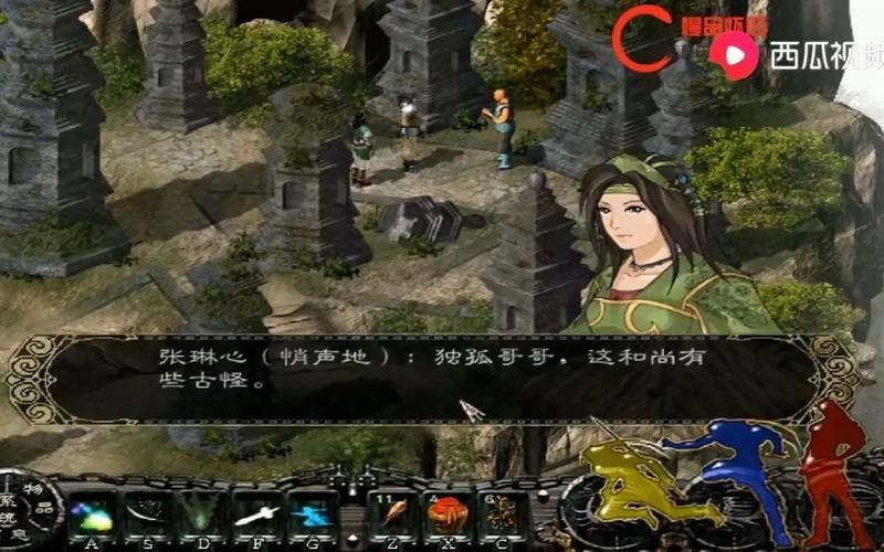 还在为元宝发愁？iOS无限元宝游戏来帮你