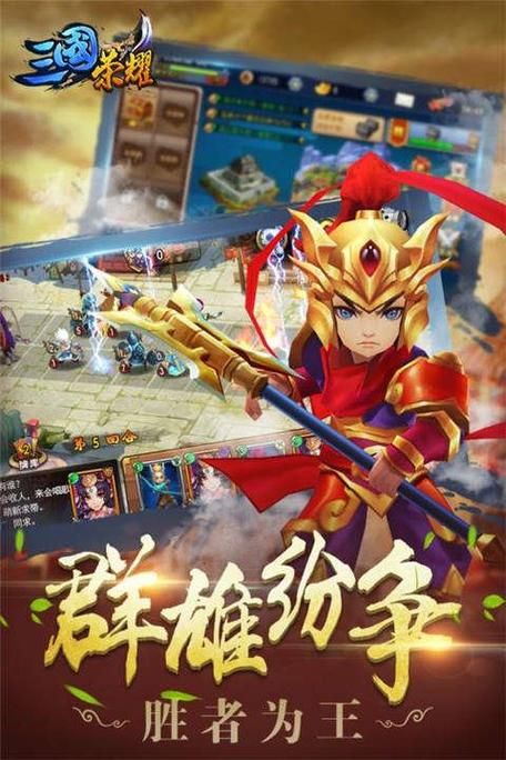还在为元宝发愁？iOS无限元宝游戏来帮你