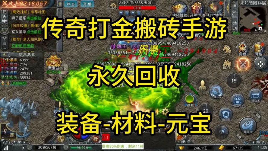 还在为元宝发愁？这些手游无限元宝任你用！