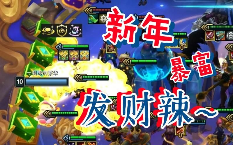 还在为元宝烦恼？GM游戏平台无限元宝助你一臂之力！