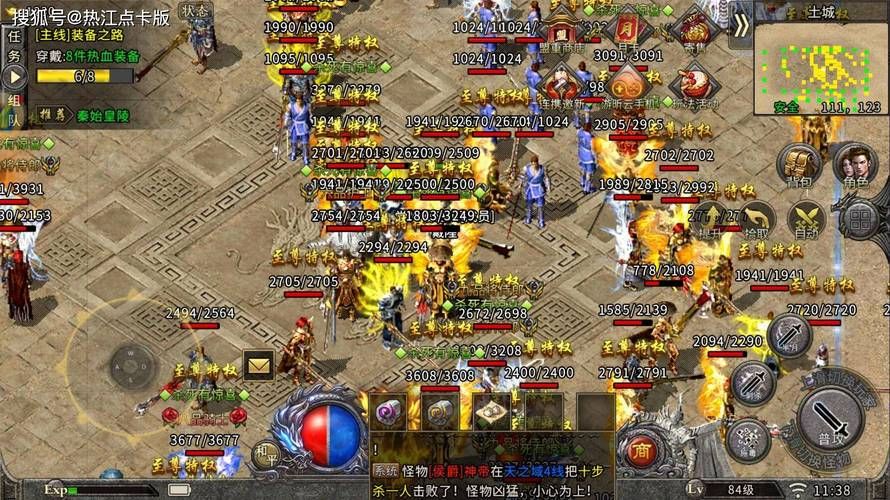 还在为元宝烦恼？GM游戏平台无限元宝助你一臂之力！