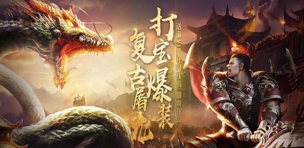 还在为元宝烦恼？无限元宝满V手游平台帮你解决