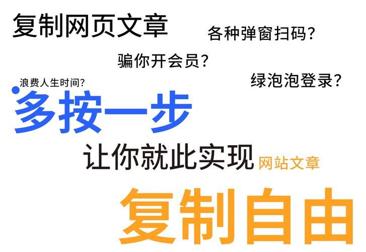还在为写文章头疼？狗屁文章生成器官网帮你解决