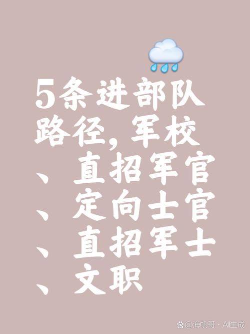 还在为军团工程学发愁？教你轻松学会军团工程学