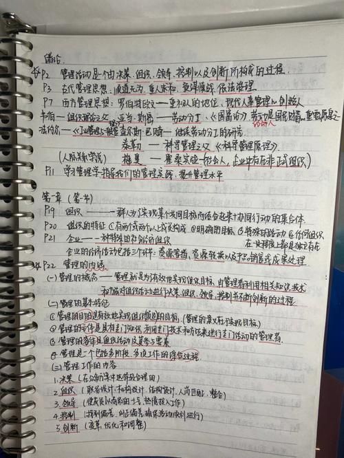 还在为军团工程学发愁？教你轻松学会军团工程学