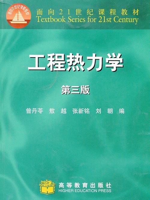 还在为军团工程学发愁？教你轻松学会军团工程学