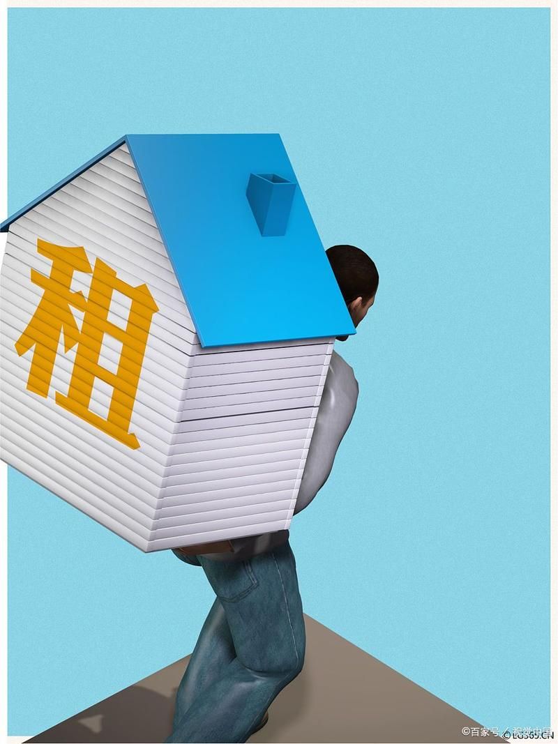 还在为出租房子发愁？选择合适的发布平台很重要！