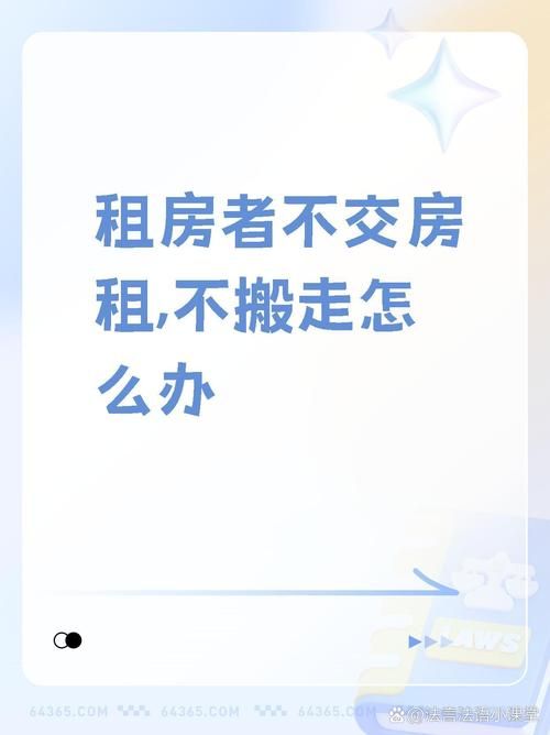还在为出租房子发愁？选择合适的发布平台很重要！