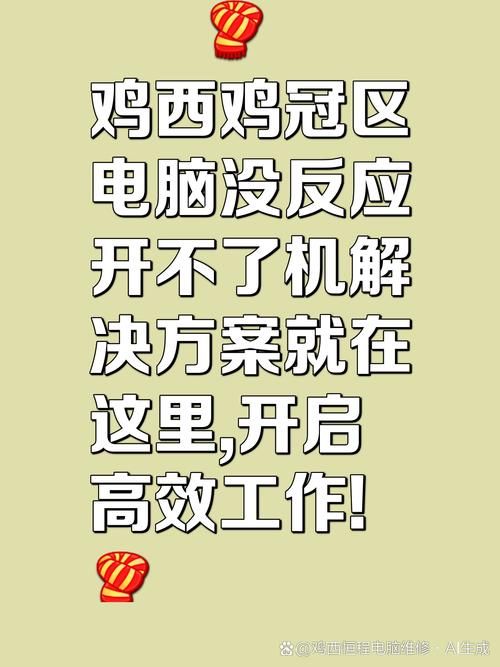 还在为单字游戏ID烦恼？这篇帮你解决难题！
