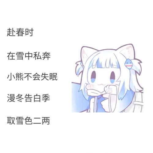 还在为单字游戏ID烦恼？这篇帮你解决难题！