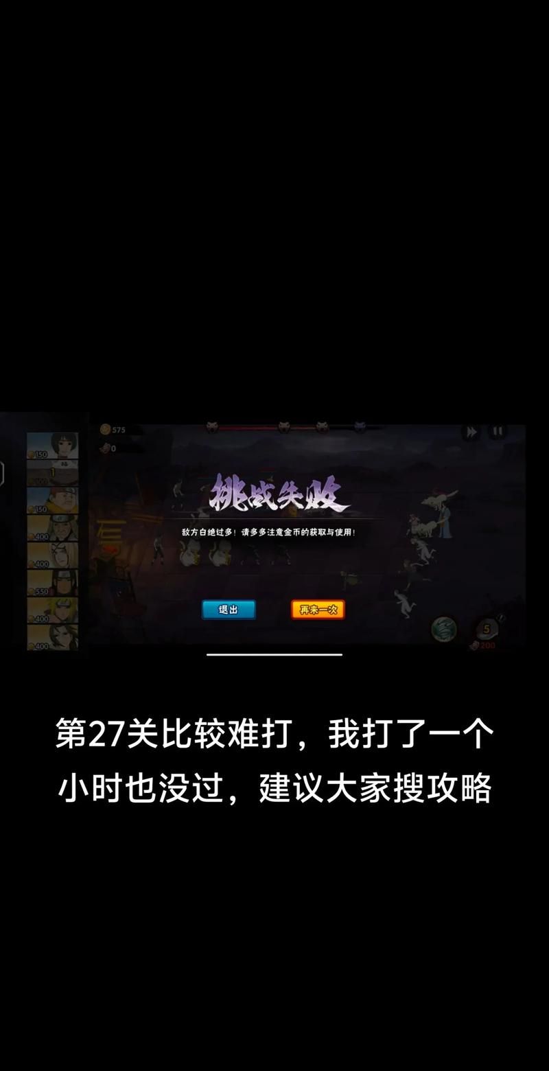 还在为单字游戏ID烦恼？这篇帮你解决难题！