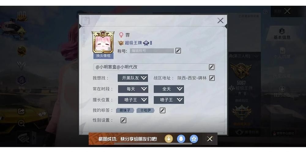 还在为单字游戏ID烦恼？这篇帮你解决难题！