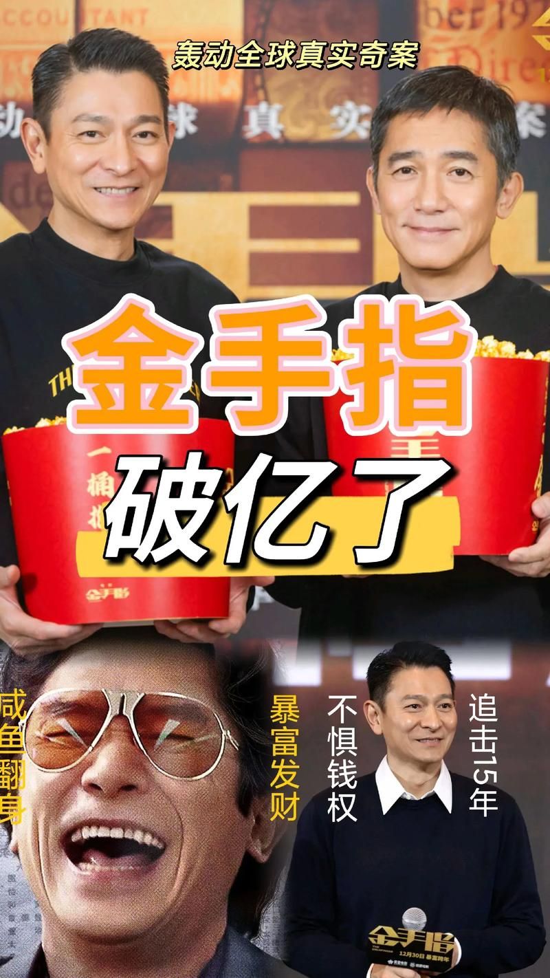 还在为地图受限烦恼？绿宝石穿墙金手指助你一臂之力