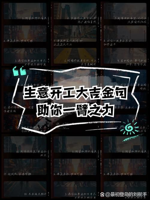 还在为地图受限烦恼？绿宝石穿墙金手指助你一臂之力