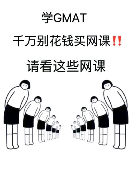 还在为学习花钱？免费上网课帮你省钱又省力！