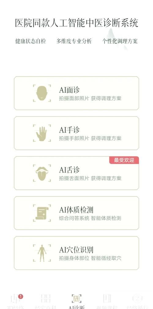还在为定位不准烦恼？好用修改定位位置app推荐