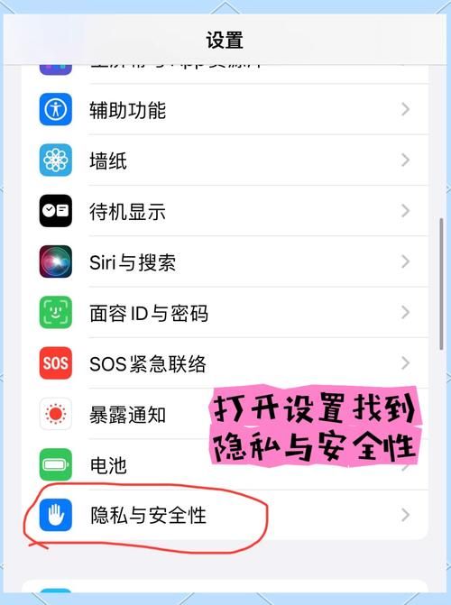 还在为定位不准烦恼？好用修改定位位置app推荐