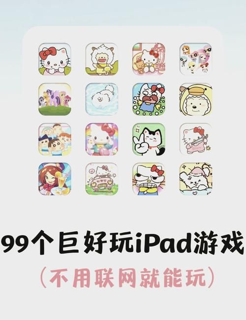 还在为实名认证烦恼？这些手游不用实名也能玩