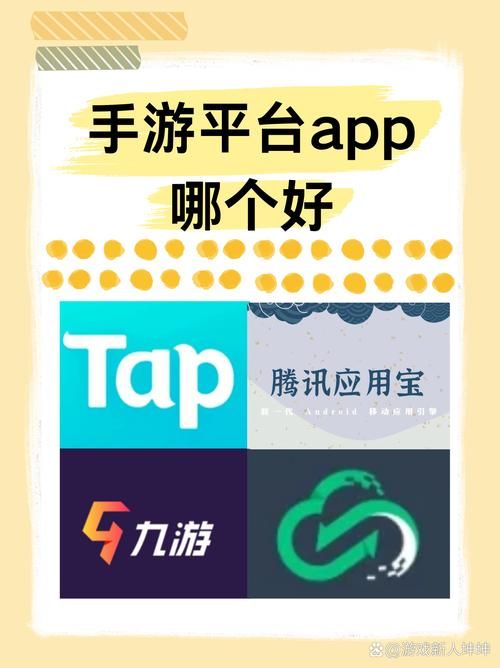 还在为实名认证烦恼？这些手游不用实名也能玩