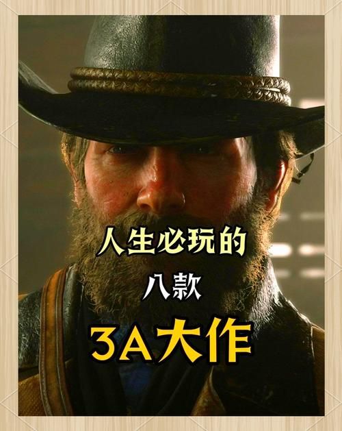 还在为实名认证烦恼？这些联机游戏不用注册！