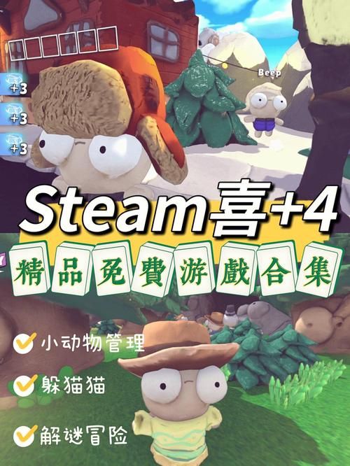 还在为实名认证烦恼？这些联机游戏不用注册！