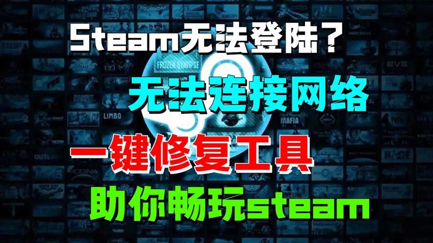 还在为实名认证烦恼？这些联机游戏不用注册！