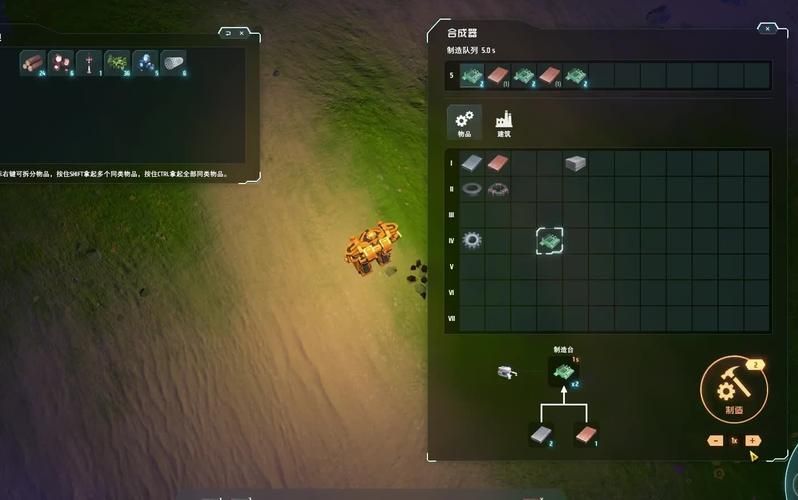 还在为戴森球计划烦恼？试试这些好用的mod吧