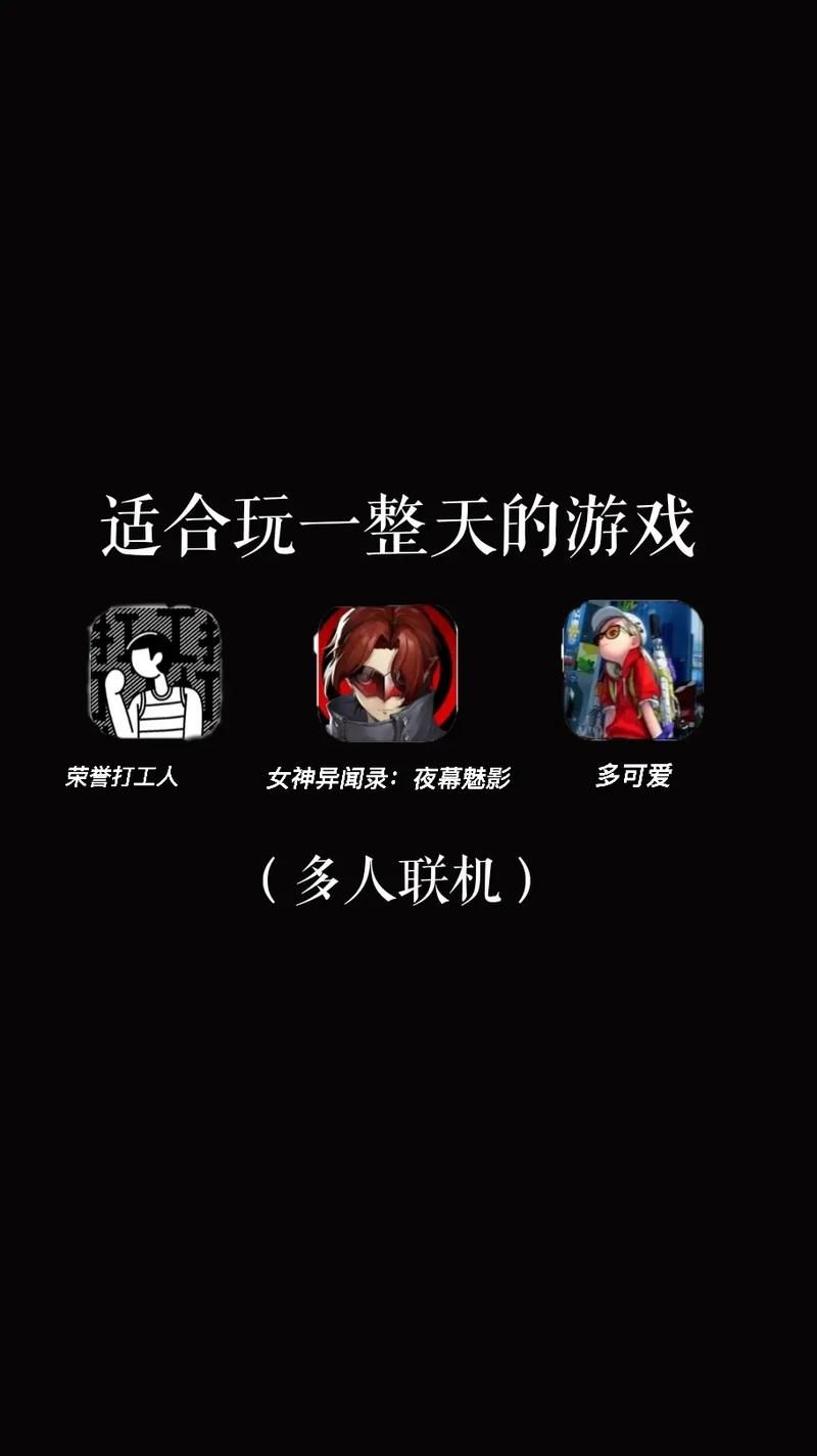 还在为手游操作烦恼？好用手游助手推荐给你