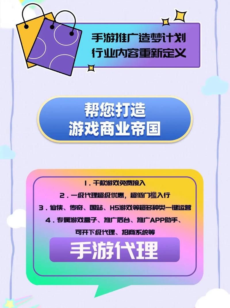 还在为手游操作烦恼？好用手游助手推荐给你