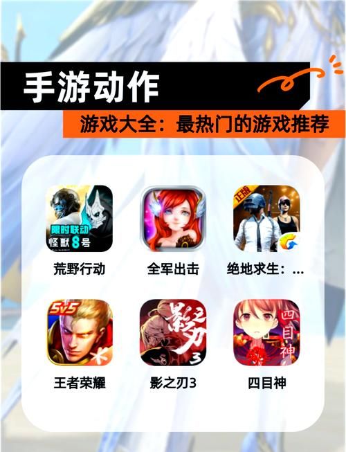 还在为手游操作烦恼？好用手游助手推荐给你