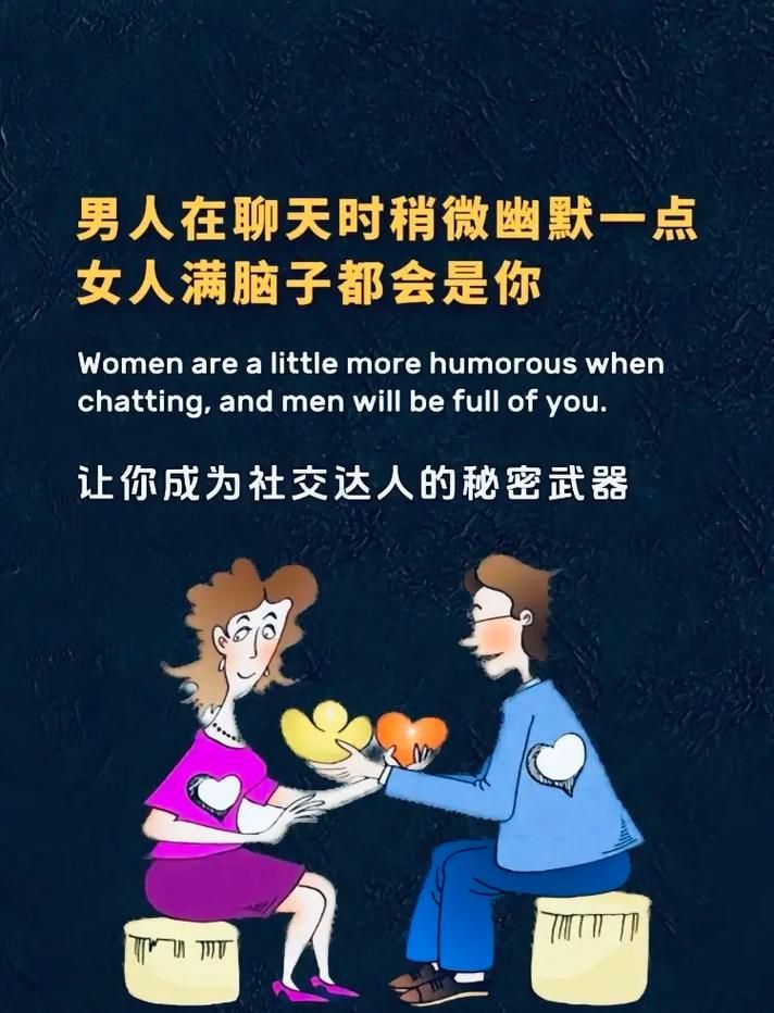 还在为找不到人聊天而烦恼？免费聊天神器来帮忙