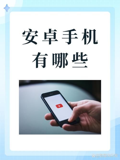还在为找安卓应用烦恼？试试这些好用平台