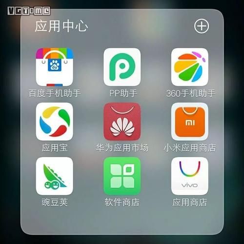 还在为找安卓应用烦恼？试试这些好用平台