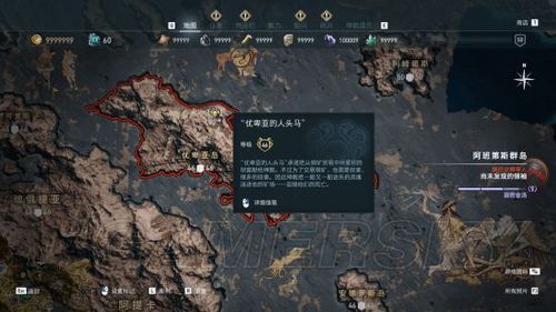 还在为找神教成员发愁？这份神教成员位置指南帮你解决