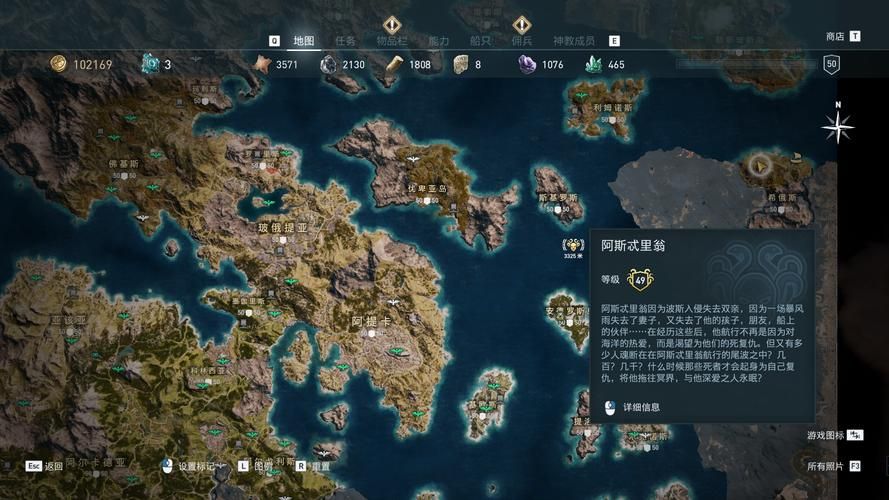 还在为找神教成员发愁？这份神教成员位置指南帮你解决