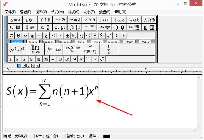 还在为数学符号烦恼？试试这款好用的数学符号编辑器