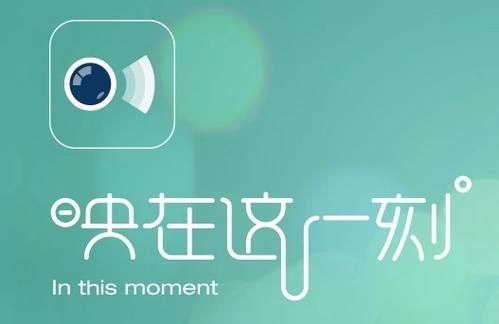 还在为映客映票兑换烦恼？教你轻松兑换