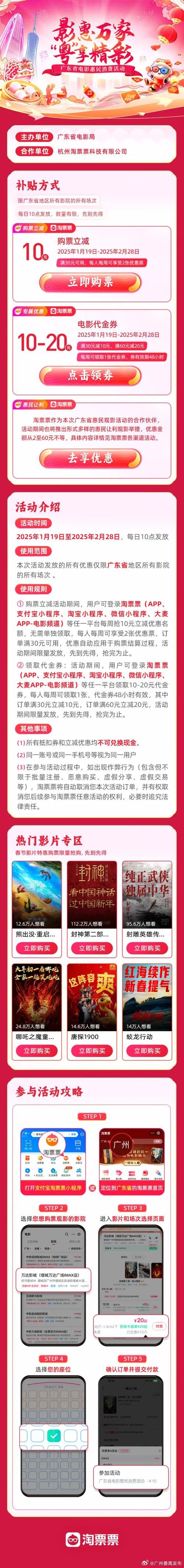还在为映客映票兑换烦恼？教你轻松兑换