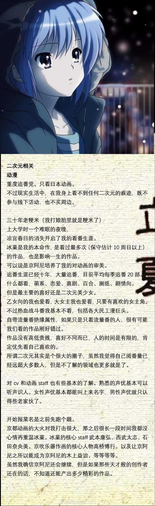 还在为极限脱出999发愁？这份攻略帮你解决难题