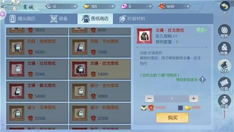 还在为氪金瞄准镜图纸发愁？教你轻松获得图纸