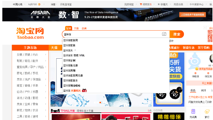 还在为注册拳头账号烦恼？这篇教程帮你解决！