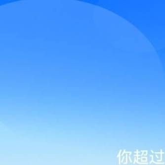 还在为注册拳头账号烦恼？这篇教程帮你解决！
