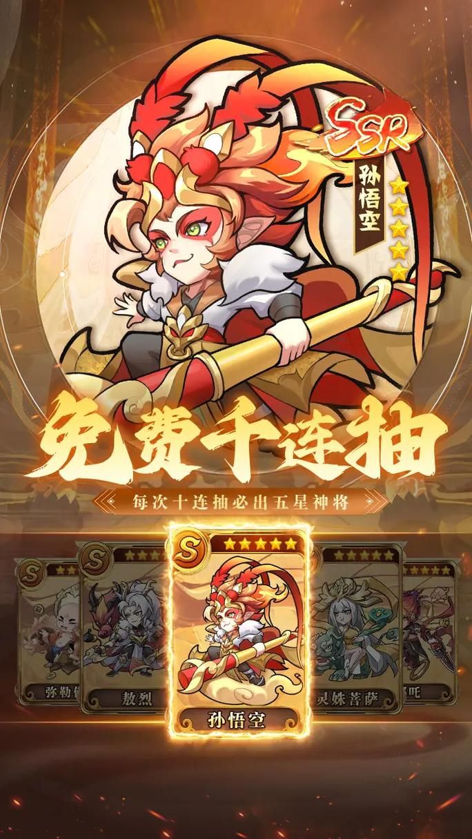 还在为游戏充值烦恼？目前最好的游戏折扣平台帮你省钱！