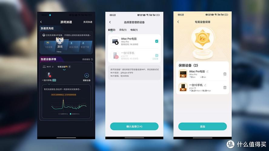 还在为游戏卡顿烦恼？快快游戏医生来帮你！