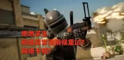 还在为游戏卡顿烦恼？快快游戏医生来帮你！