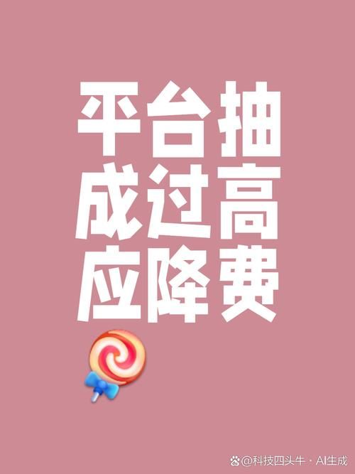 还在为游戏氪金烦恼？满V游戏平台帮你省钱！
