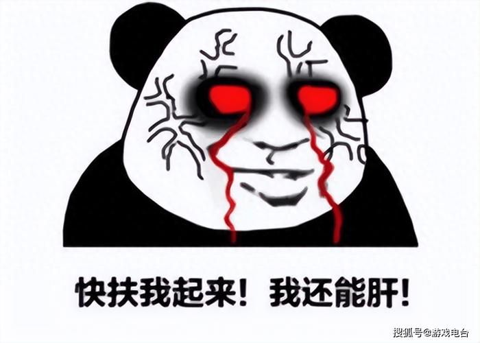 还在为游戏花钱烦恼？满V手游盒子解决你的问题！