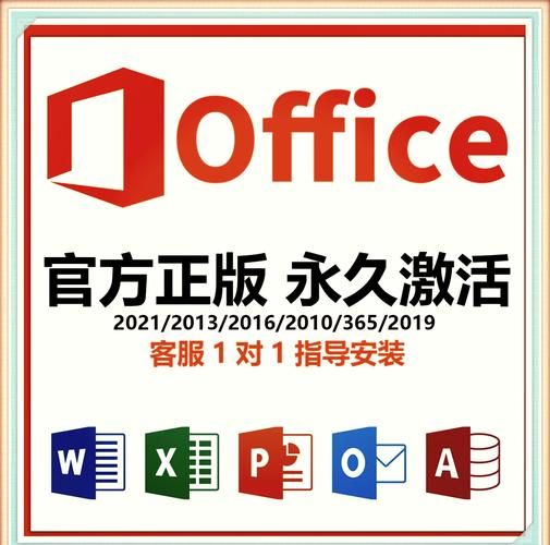 还在为激活密钥烦恼？金山PDF专业版永久激活密钥教程