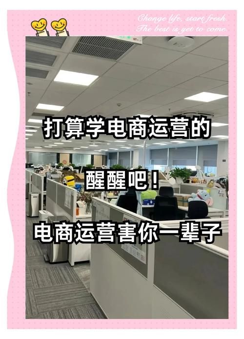还在为电商运营发愁？Boss工具箱帮你解决难题！